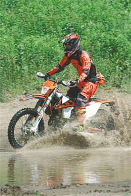 2018 KTM 250 EXC-F - community ride shared on PartsEngine