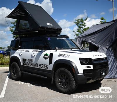 2024 Land Rover Defender - community ride shared on PartsEngine